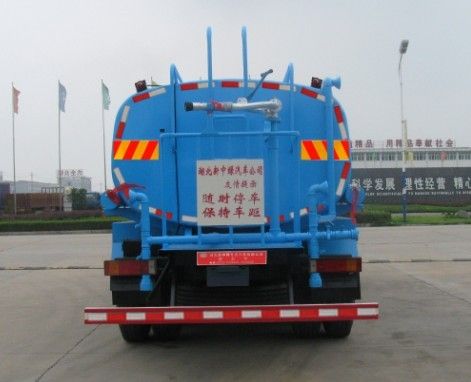 XZL5255GPS5;G܇(ch)